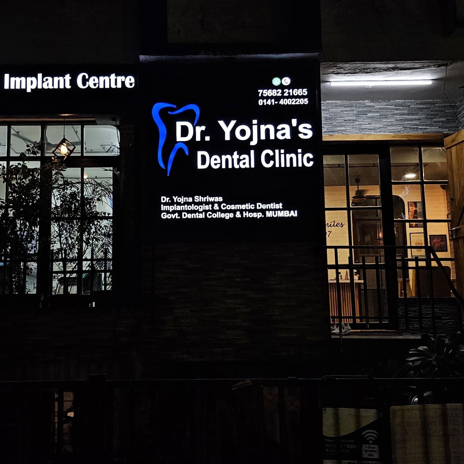 clinic image