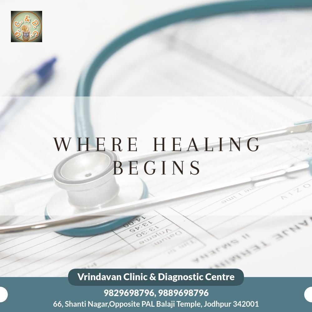 Clinic Images