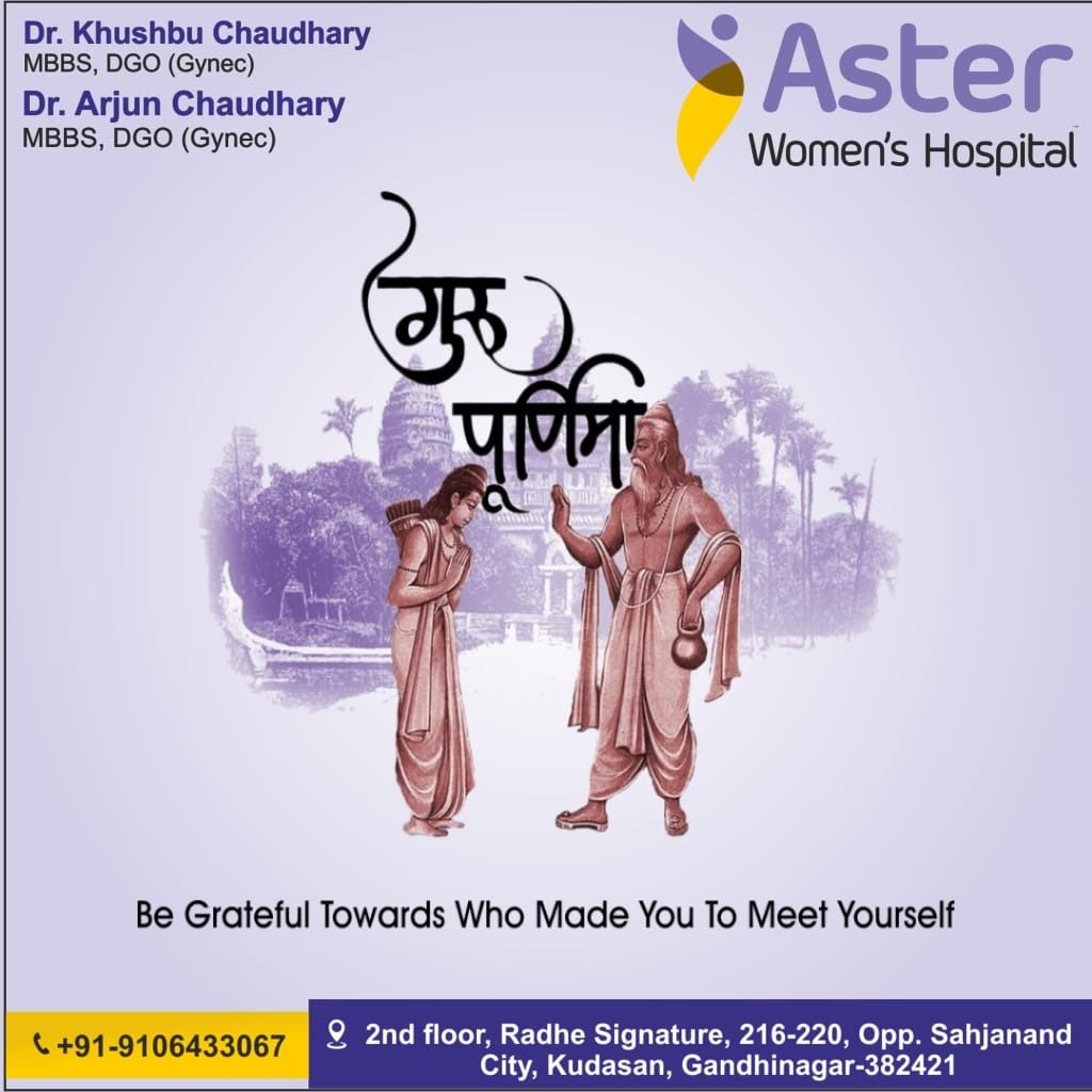 Clinic Images