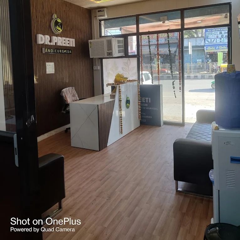 Clinic Images