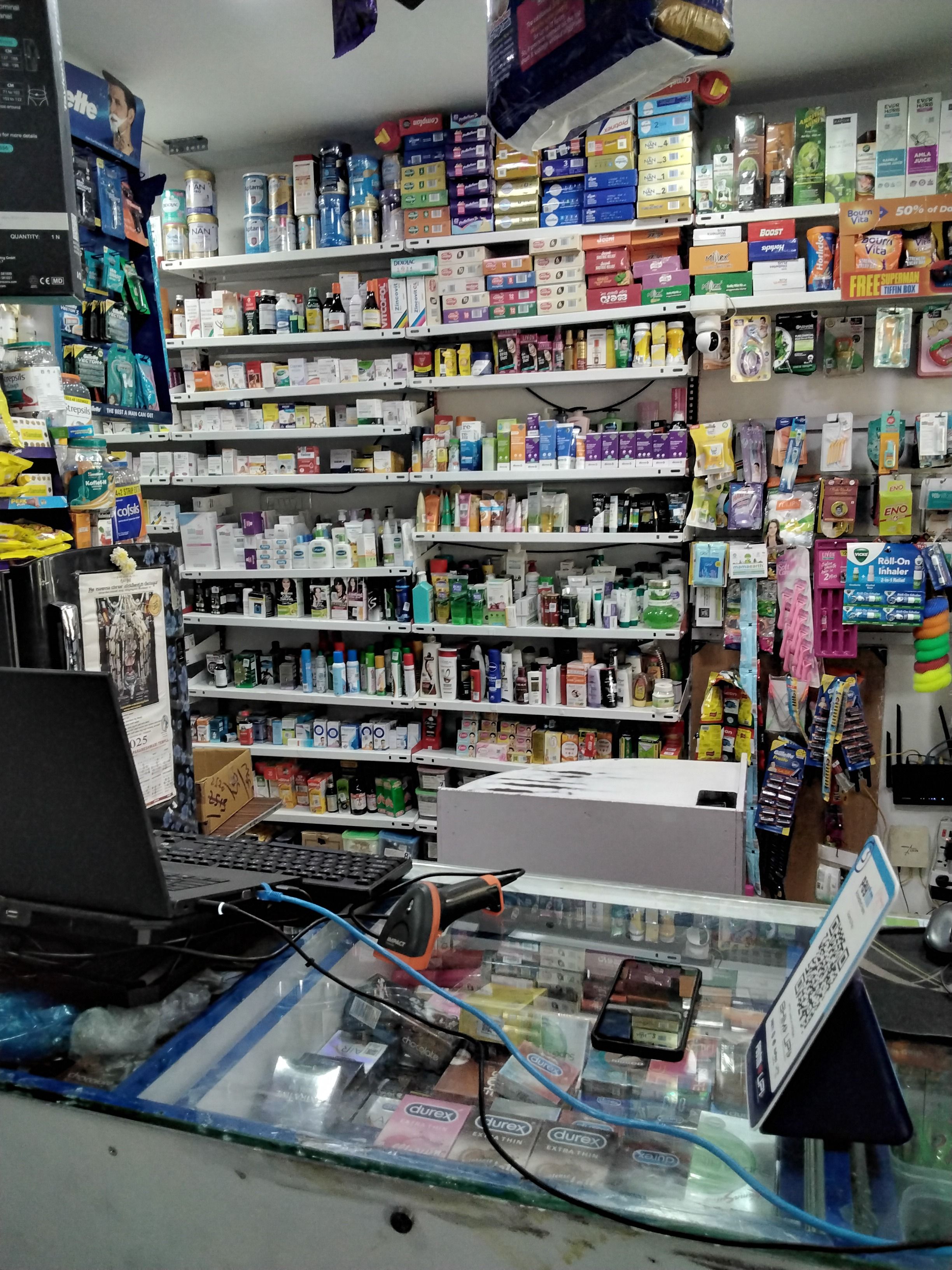Clinic Images