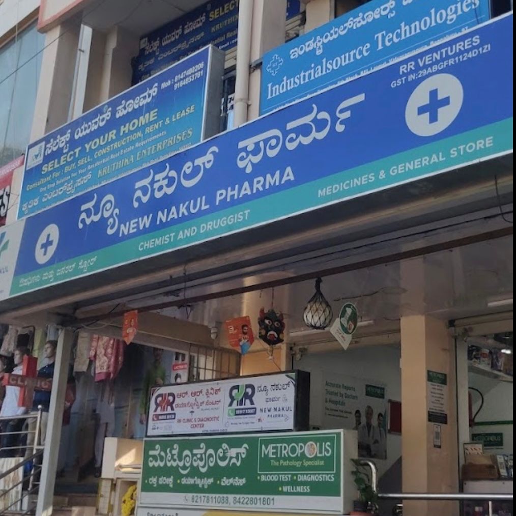 Doctor Clinic List Image