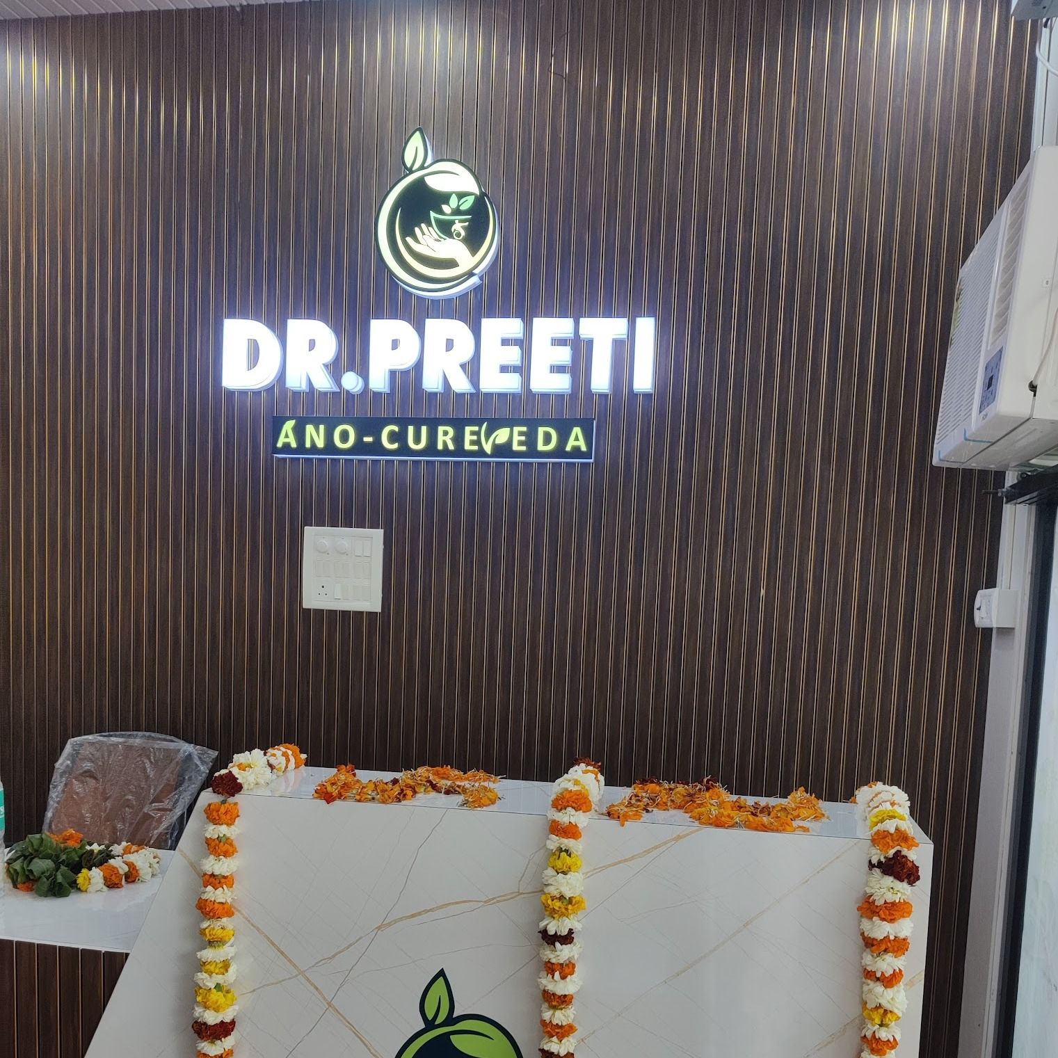 Clinic Images
