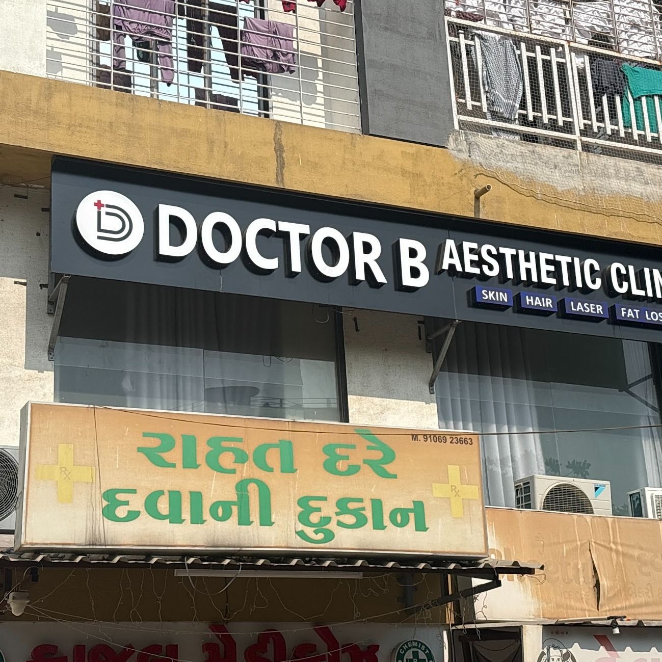 Doctor Clinic List Image