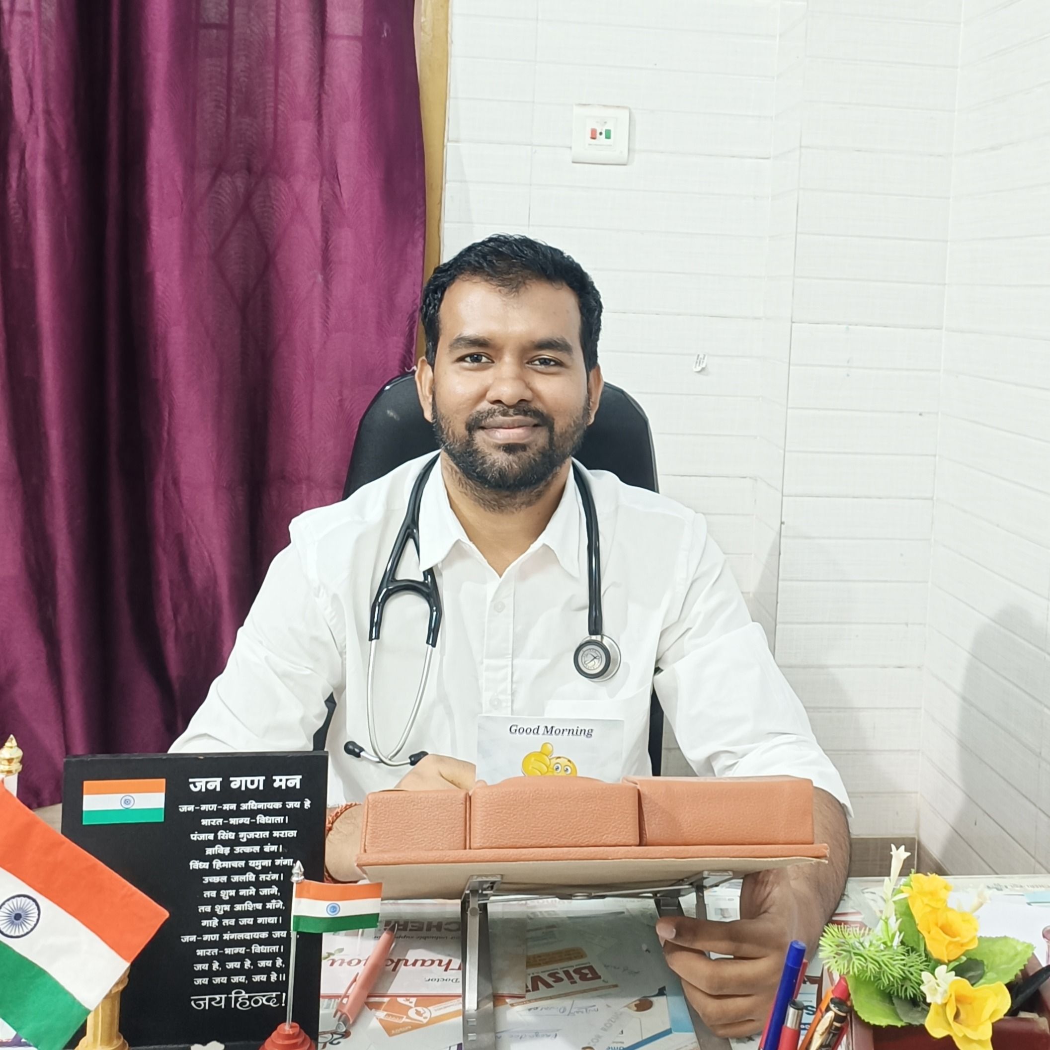 Dr. Prashanta Dey's Profile Photo